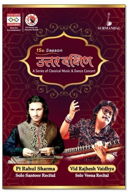 Uttar Dakshin 2025 concert poster